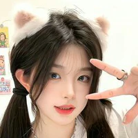 Hà Thảo Mai