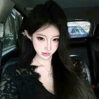 Triệu Tô Quỳnh Giang
