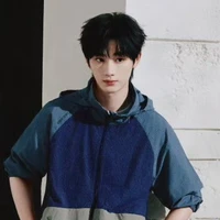 Đinh Trình Hâm