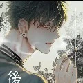 Hàm Tử Quân [công]