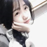 Trần Thị Thanh Chúc