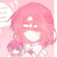Hiha Alpha