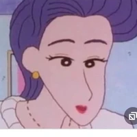 Kazama Mineko