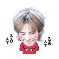 Cặp đùi của GD (t/g)