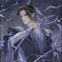 *"Giang Trừng Tự Vãn Ngâm"*