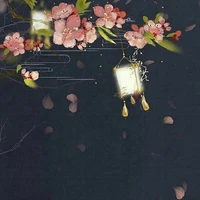 "*.Bí -- Ẩn.*"