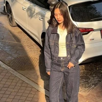 Milk Pansa(bạn cô)