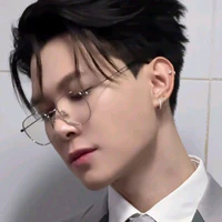 Anh tú atus