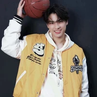 Ohm Pawat