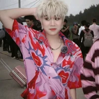 Hoàng Đức Duy(Captain)