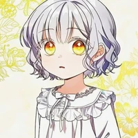 Nini