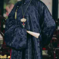 Ông Bá Hộ 