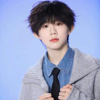 Trần Dịch Hằng
