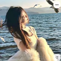 Bạch Tuyết Nhi