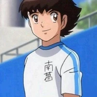 Ozora Tsubasa