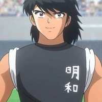 Hyuga Kojiro