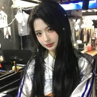 Lâm Thư Tình