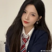 Châu Tương