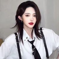 Đường Trình Thành