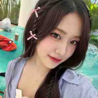 An Yujin