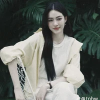 LingLing Kwong ( nàng )