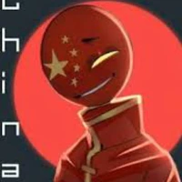 People Republic of China