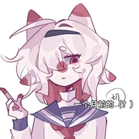 Nekomi Japan