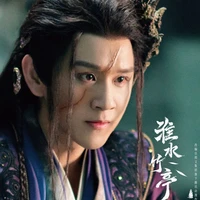 ╣Nam Cung Thùy ./. Thiếu Chủ Nam Cung╠