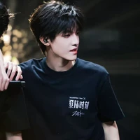 Trương Trạch Vũ