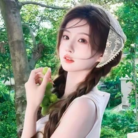 Hạ Nghiên