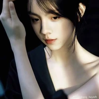 Tả Hinh Nhi
