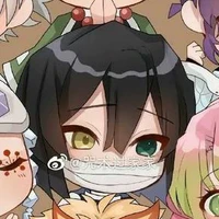 Iguro Obanai 