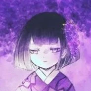 Ubuyashiki Kiriya