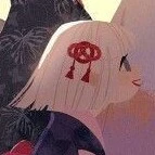 Ubuyashiki Kanata 
