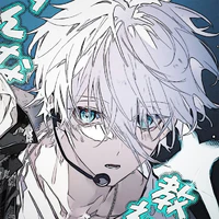 Nagi seishiro