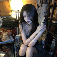 Trần Hạnh Gia