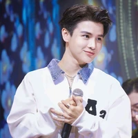 Phạm Đình Thái Ngân