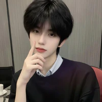 hs nam