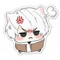 Diệp Hạ An