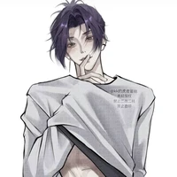 Reo Mikage