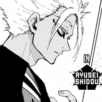 Shidou Ryusei