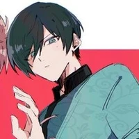Rin