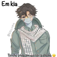 Mattran/Vietcong