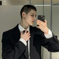 Trạch Đông [ Beta ]