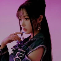 Nội Vĩnh Chi Lợi(Giselle)