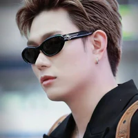 Dương Domic