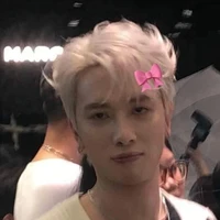 hào