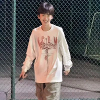 Tả Kỳ Hàm_cậu-🦔
