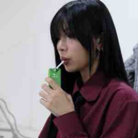 Ánh Quỳnh (cô)