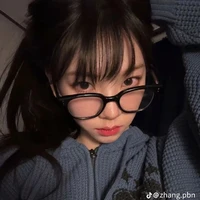 karina